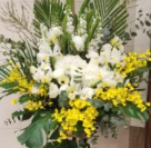 帛事花籃#B4| 帛事花籃 |帛事花牌・帛事花圈・帛事花店 即日送達|香港帛事花店